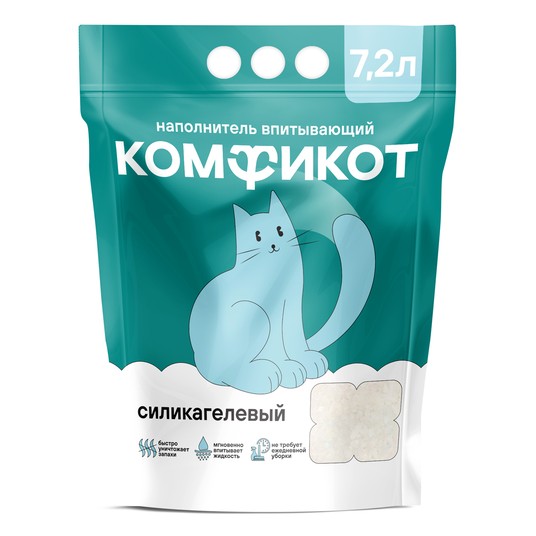 Наполнитель Комфикот без аромата силикагель 3
