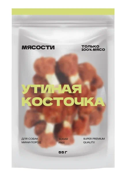 Лакомство Мясости Утиная косточка для собак 55 г
