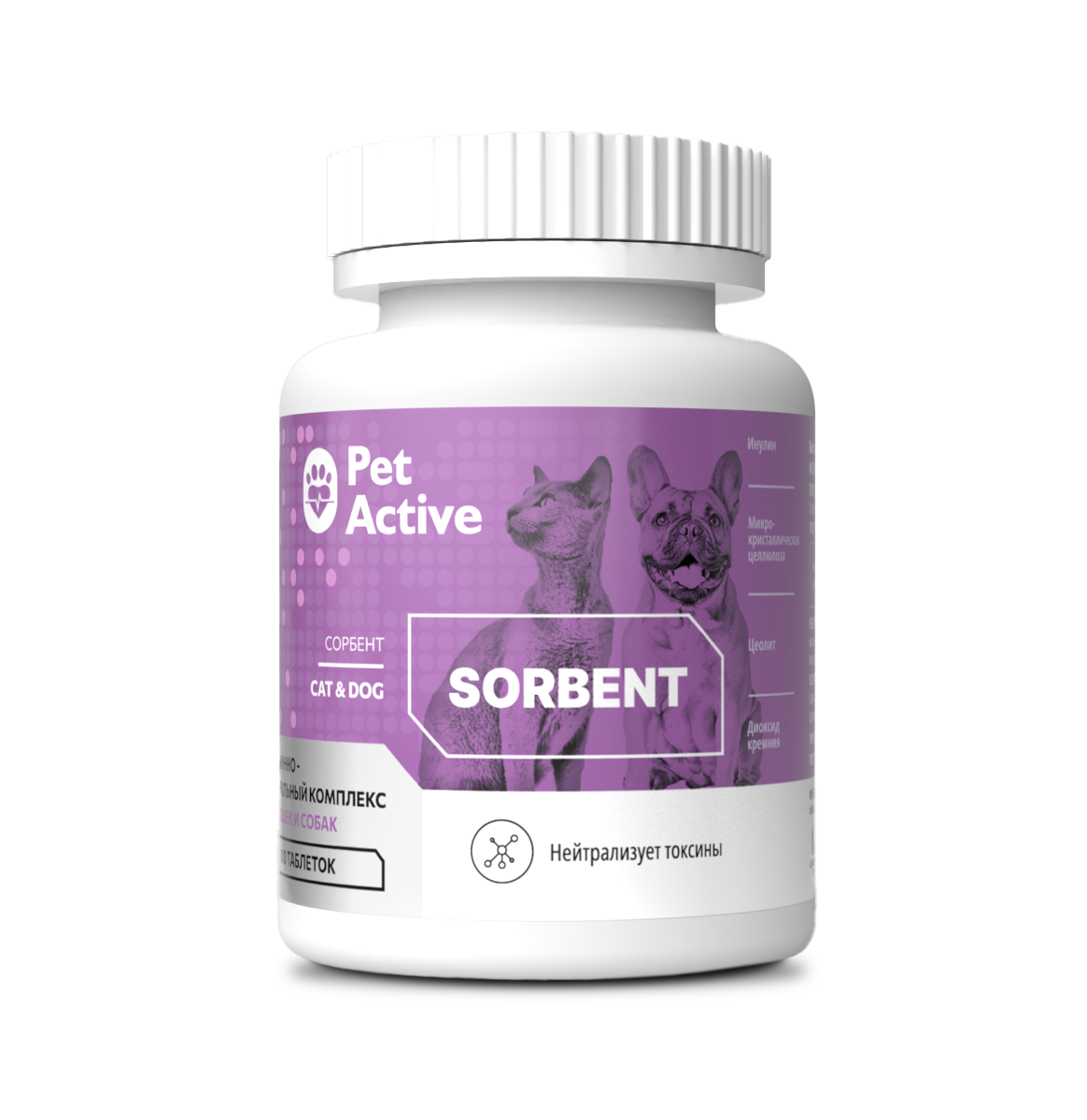 Кормовая добавка PetActive сорбент для животных
