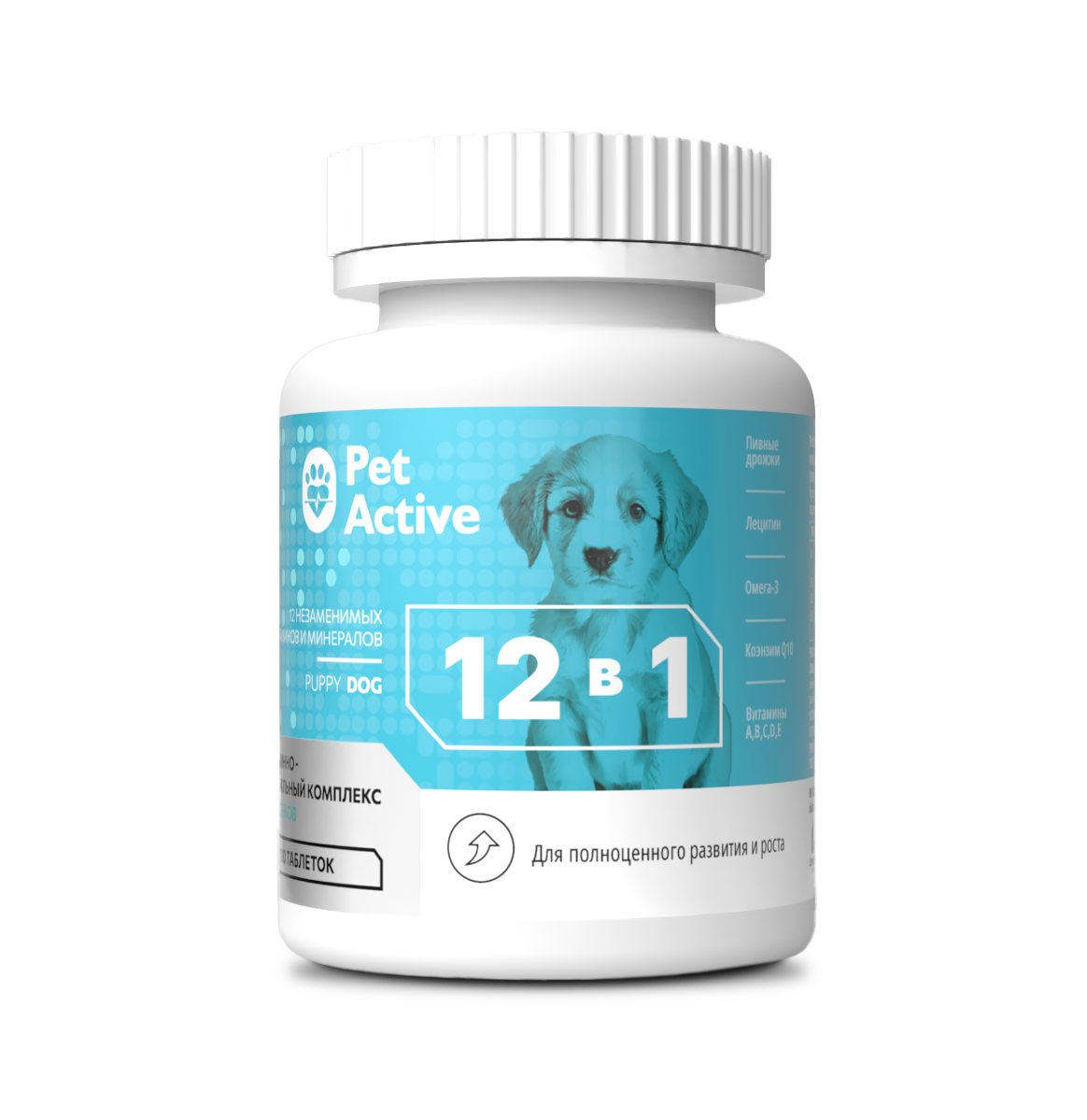 Комплекс PetActive Витаминно-минеральный 12 в 1 для щенков