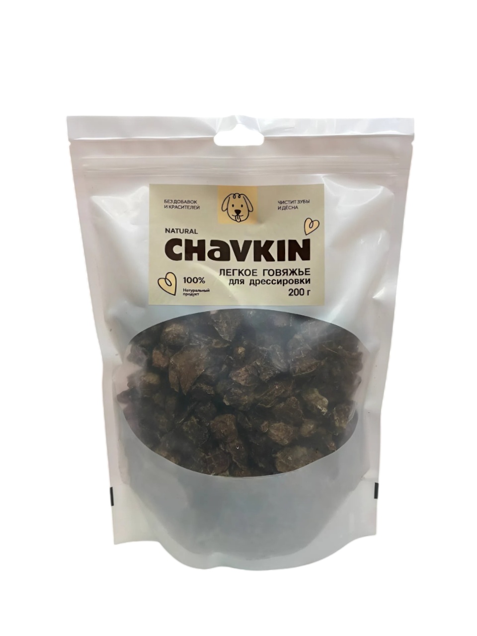 Лакомство Chavkin Легкое говяжье для дрессировки собак 200 г