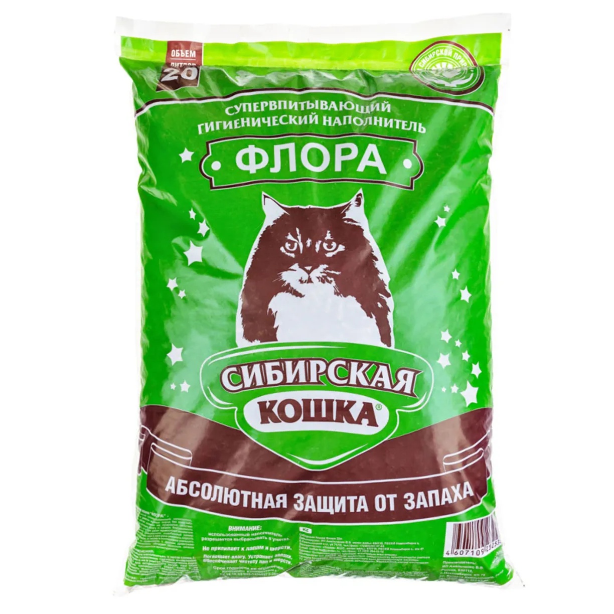 Наполнитель Сибирская Кошка Флора древесный для кошек 2