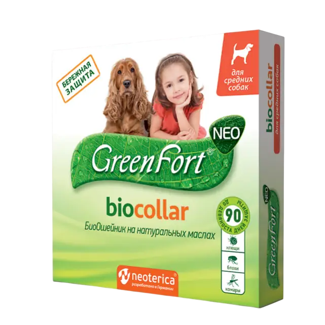 БиоОшейник GreenFort NEO от клещей/блох/вшей/власоедов/комаров/слепней для собак 2