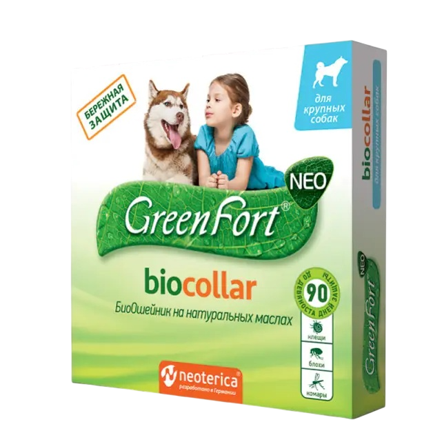 БиоОшейник GreenFort NEO от клещей/блох/вшей/власоедов/комаров/слепней для собак