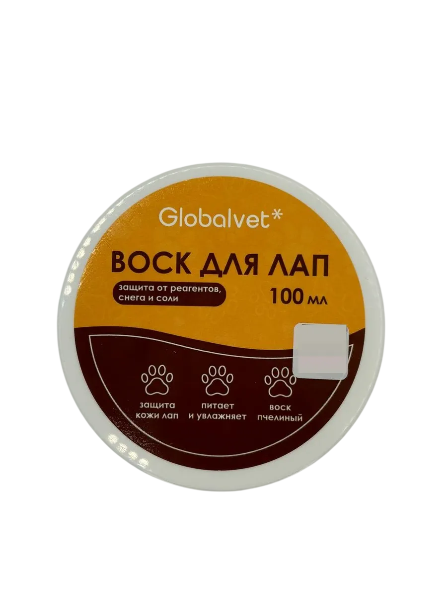 Воск Globalvet для лап 100 мл