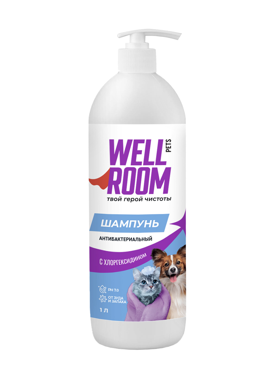 Шампунь Wellroom Антибактериальный для животных 1 л