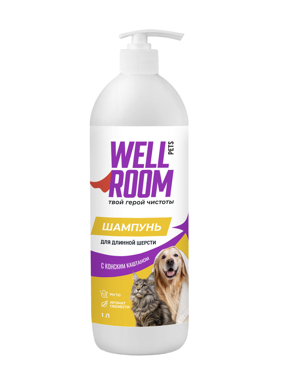 Шампунь-кондиционер Wellroom для длинношерстных животных 1 л 1