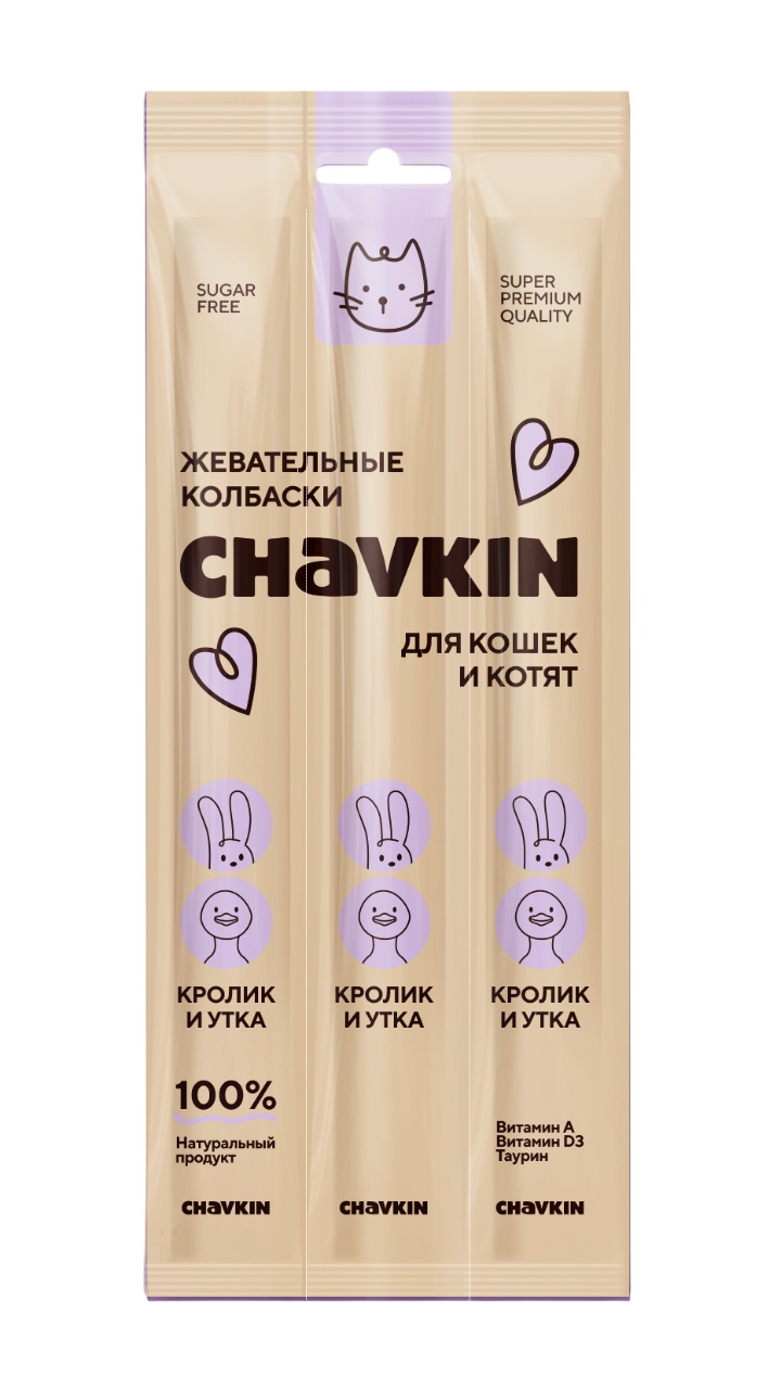 Лакомство Chavkin Колбаски Кролик/Утка для кошек 15 г