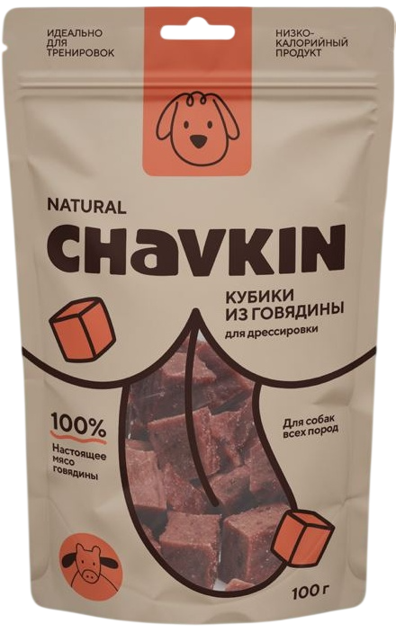 Лакомство Chavkin Кубики из мяса говядины для дрессировки собак 100 г