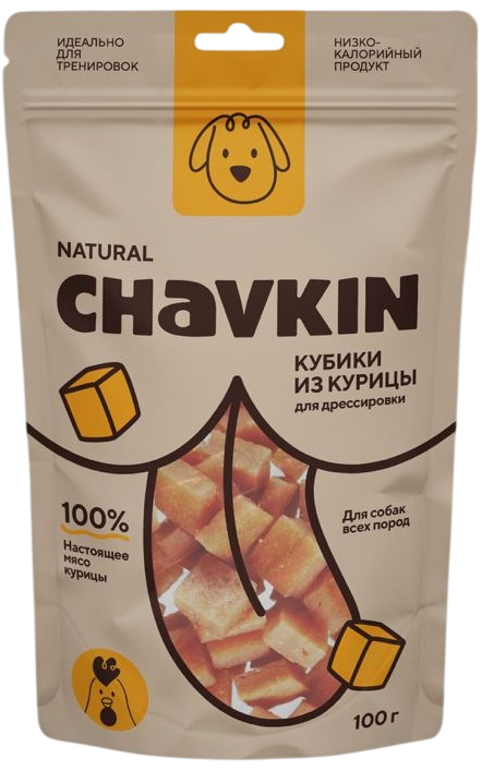 Лакомство Chavkin Кубики из мяса курицы для дрессировки собак 100 г