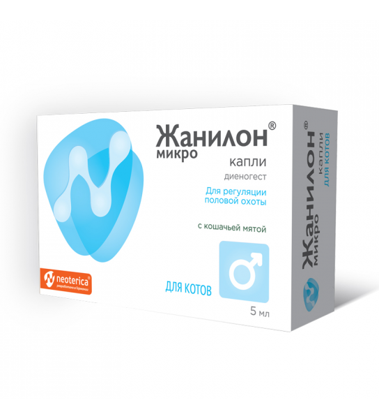 Neoterica Жанилон микро Для регуляции половой охоты с кошачьей мятой капли для котов 5 мл