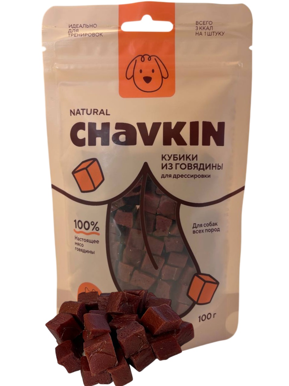 Лакомство Chavkin Кубики из мяса говядины для дрессировки собак 100 г 2