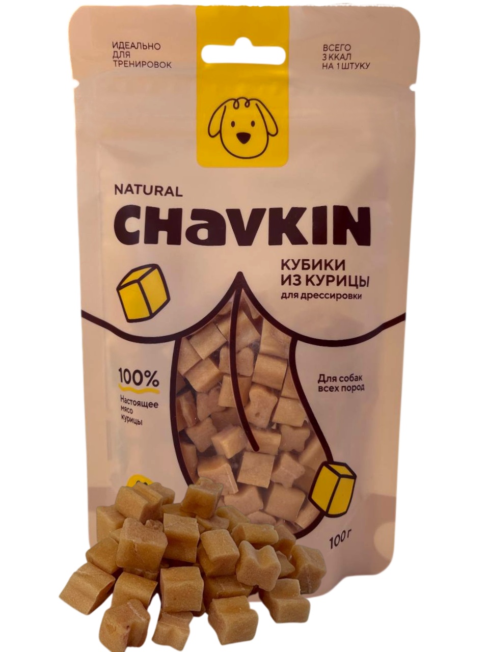 Лакомство Chavkin Кубики из мяса курицы для дрессировки собак 100 г 2