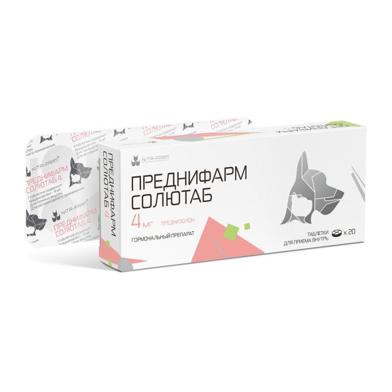 Преднифарм Солютаб таблетки для кошек и собак 20 таблеток