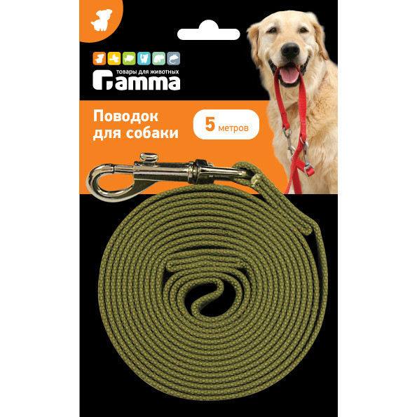 Поводок Gamma брезентовый для собак 2,5 см*5 м