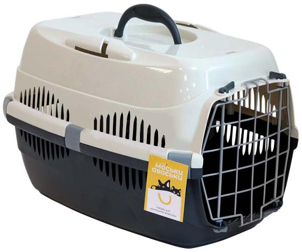 Переноска пластиковая Моськи-Авоськи с металлической дверцей для кошек и мелких собак 44 см