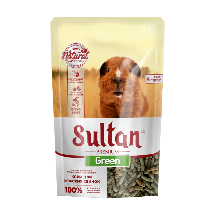 Sultan Green корм для морских свинок 650 г