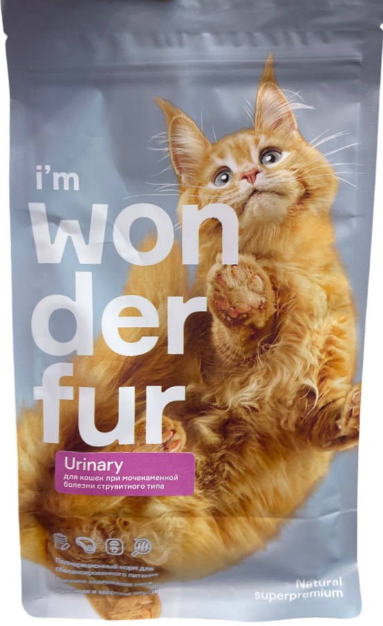 Wonderfur Sterilised Urinary Утка для кошек 1