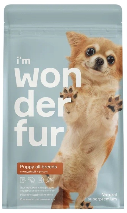 Wonderfur Puppy Small/Medium Breed Индейка/Рис для щенков