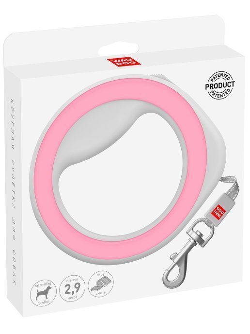 Поводок-рулетка WAUDOG R-leash XS-M (до 40 кг) круглая светоотражающая лента розовый для собак 2,9 м