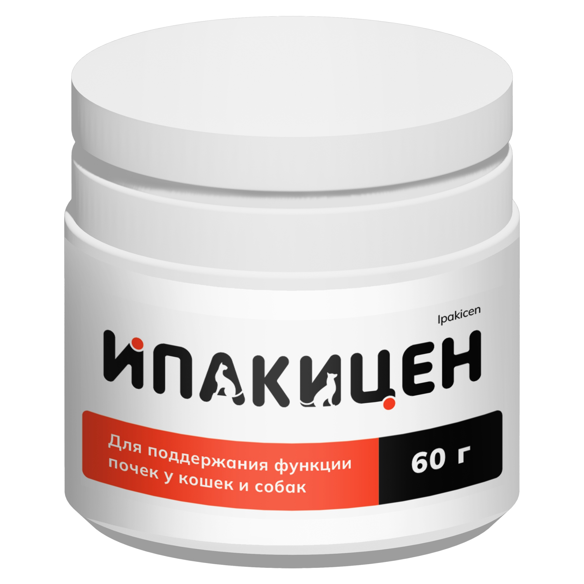 Ипакицен для животных 60 г 1