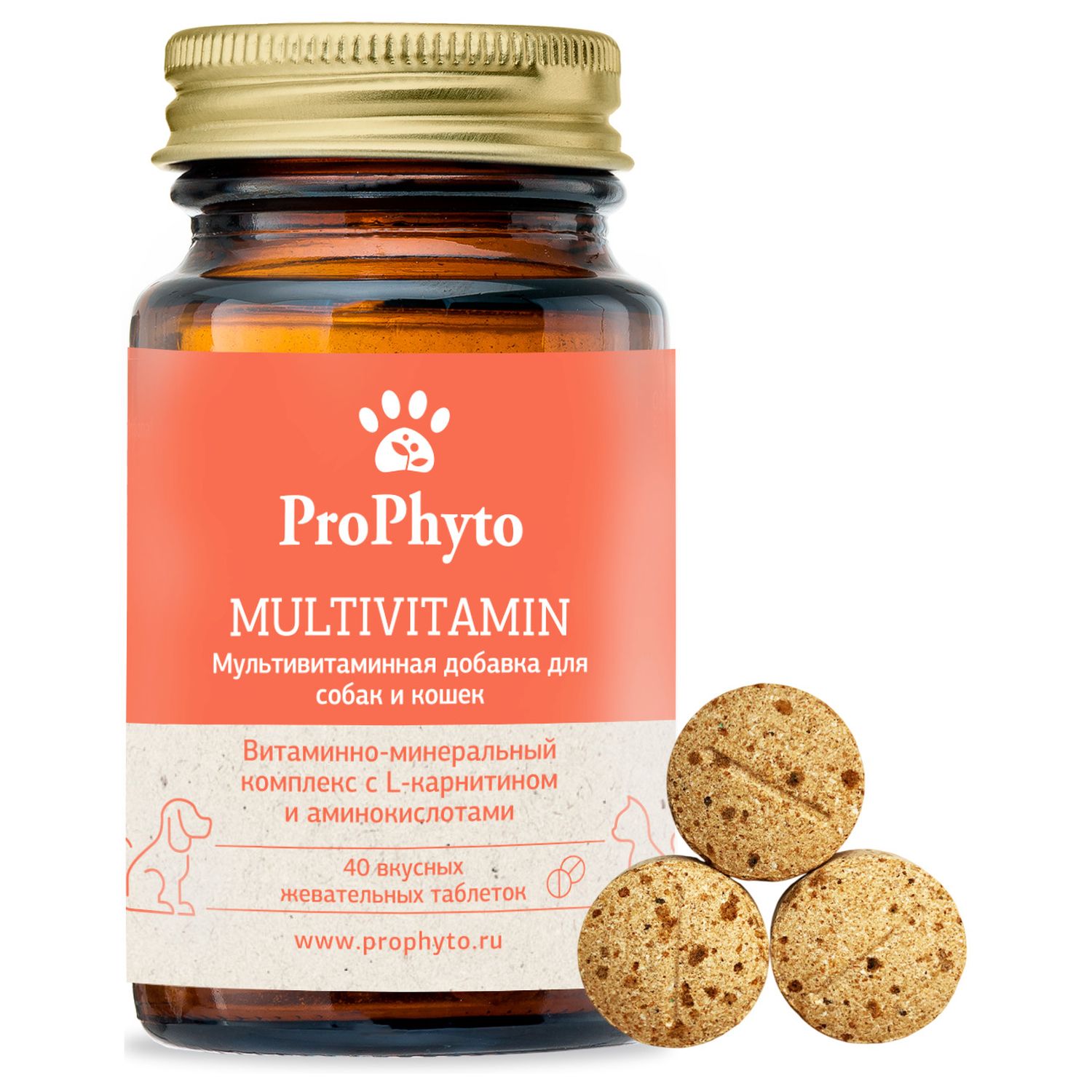 Витамины ProPhyto Мультивитамин таблетка для животных 40 шт 2