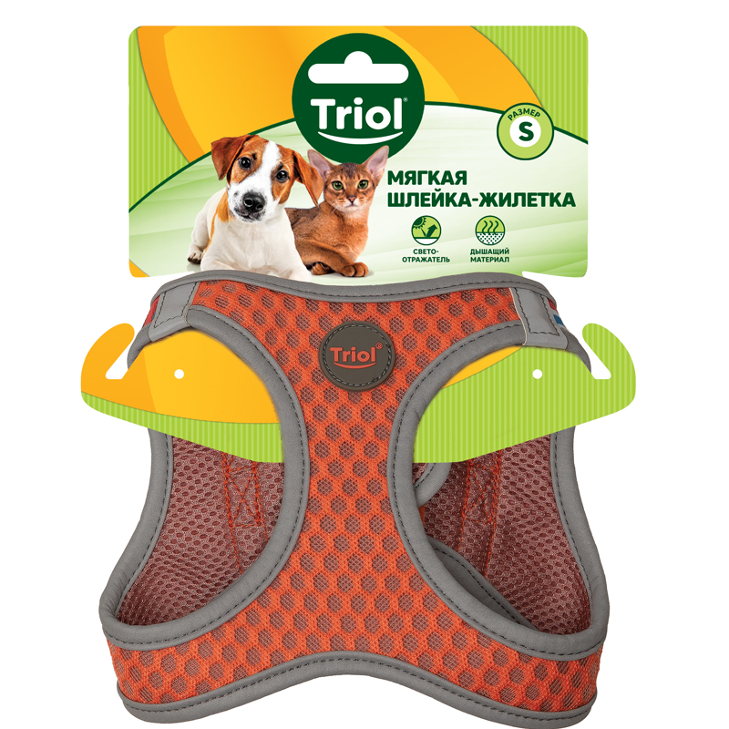 Шлейка-жилетка Triol Марокко мягкая со светоотражающими элементами коралловая для собак