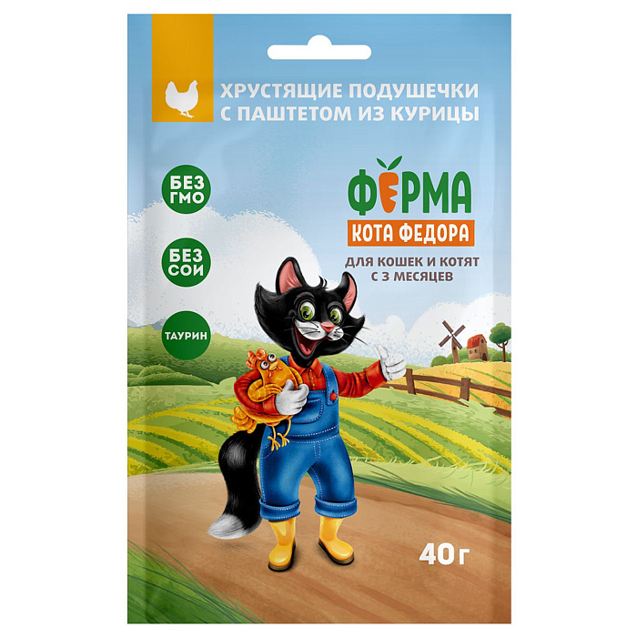 Лакомство Мнямс Ферма кота Федора Хрустящие подушечки с паштетом из курицы для кошек 40 г