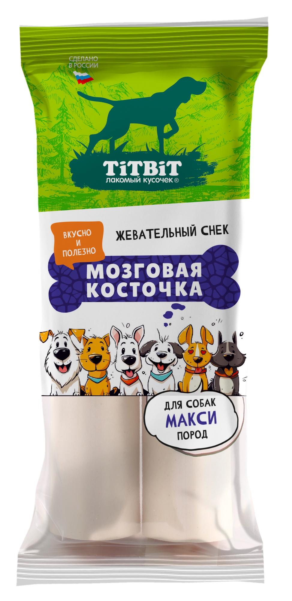 Лакомство TitBit Жевательный снек Мозговая косточка д/соб макси пород 250 г