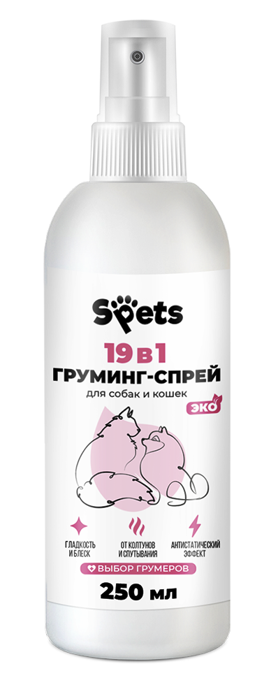Груминг-спрей Spets от колтунов д/кош и соб 250 мл