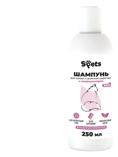 Шампунь Spets д/длинношерстных кош 250 мл 1