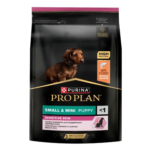 Pro Plan Puppy Mini Лосось для щенков