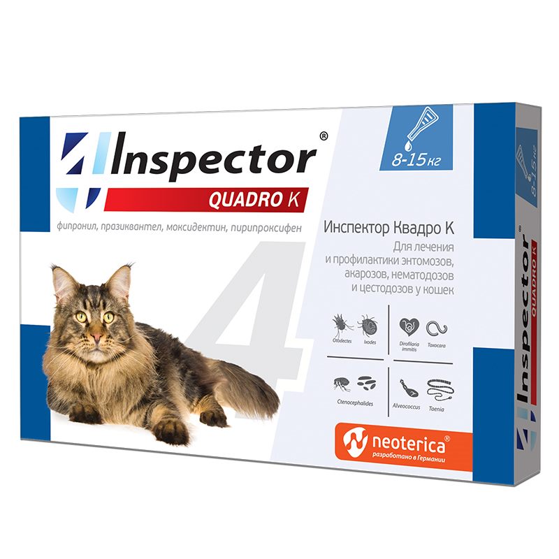 Inspector Quadro K капли на холку для кошек 2