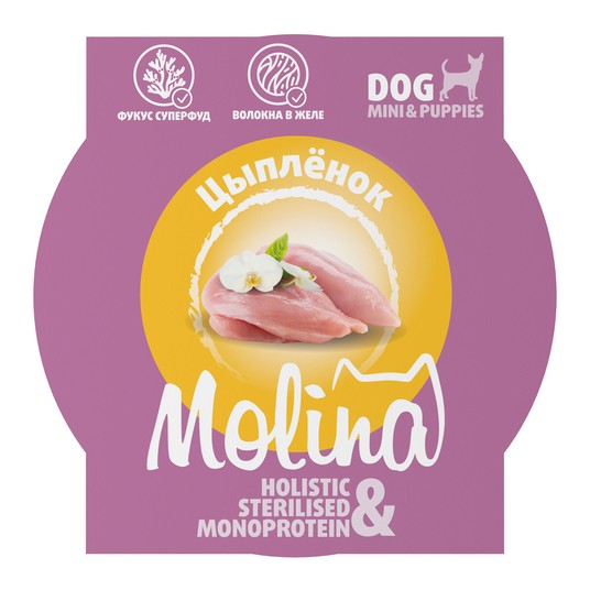 Molina Holistic Monoprotein Цыпленок в желе ламистер для собак 75 г 