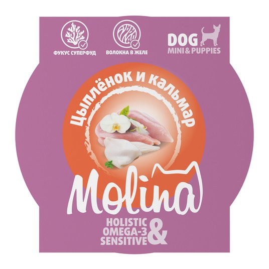 Molina Holistic Monoprotein Цыпленок и кальмар ламистер для собак 75 г