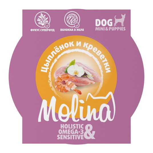 Molina Holistic Цыпленок и креветки в желе ламистер для собак  75 г