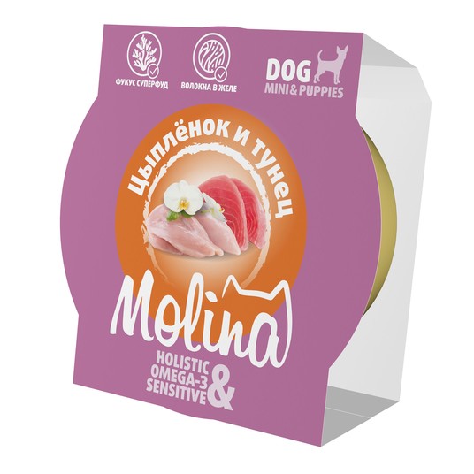 Molina Sensitive Цыпленок и тунец в желе ламистер для собак 75 г  4