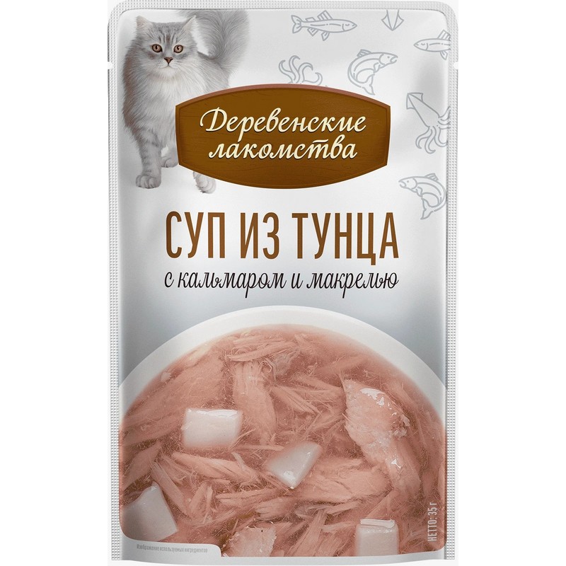 Суп Деревенские Лакомства Adult из тунца с кальмаром и макрелью пауч для кошек 35 г 4 шт