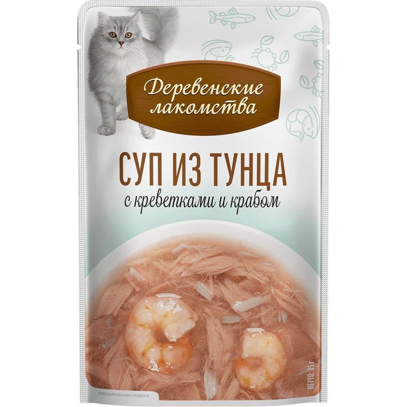 Суп Деревенские Лакомства Adult из тунца с креветками и крабом пауч для кошек 35 г 4 шт