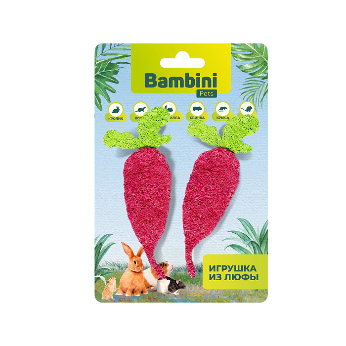 Игрушка Bambini Pets Редиски люфа для грызунов 2 шт
