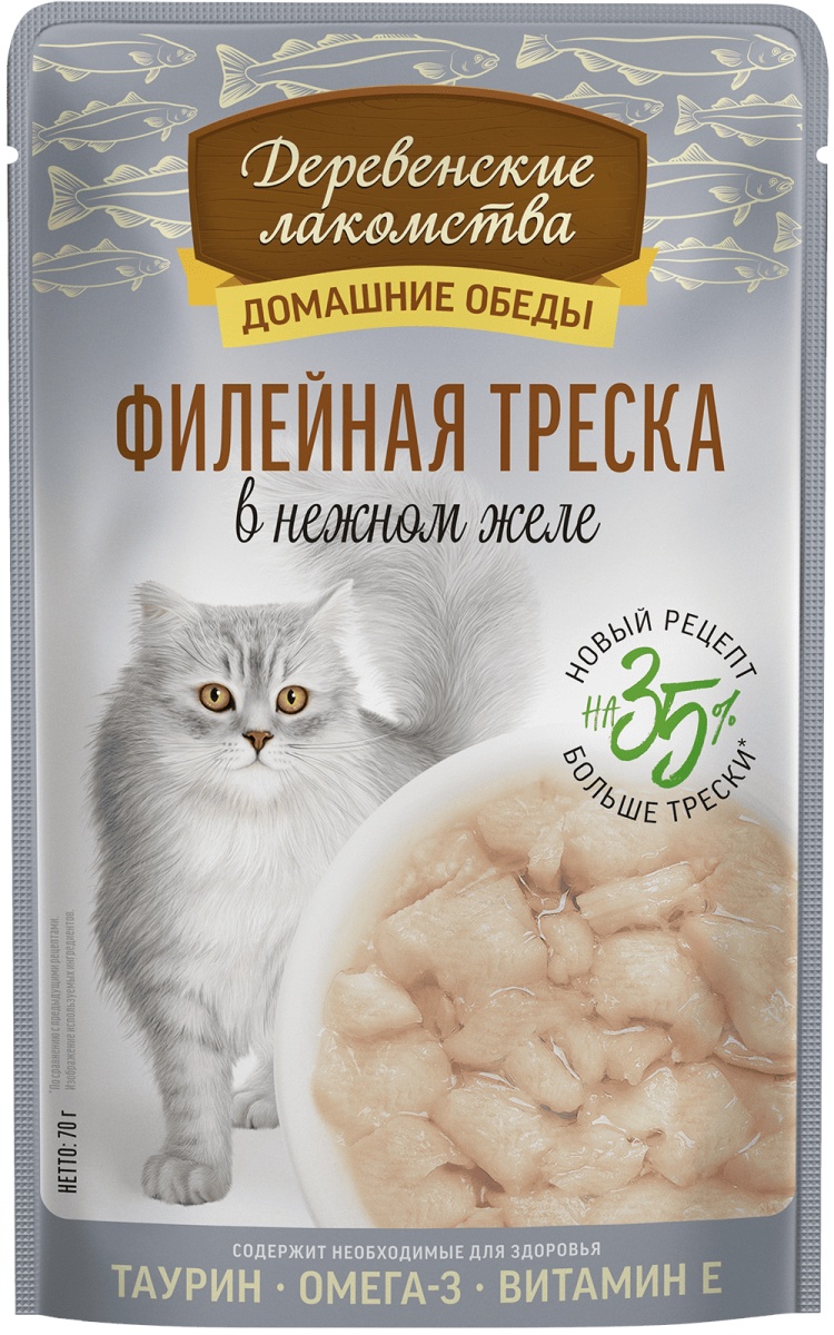 Деревенские Лакомства Филейная треска пауч для кошек 70 г 