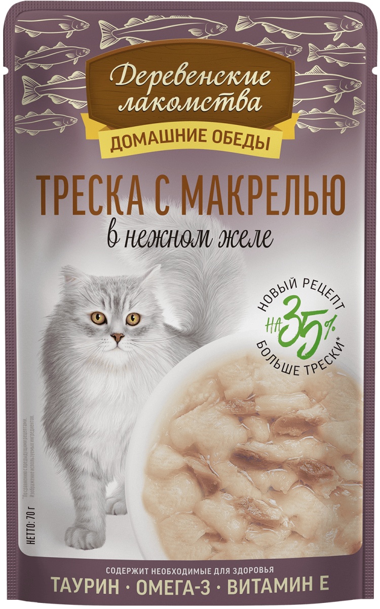 Деревенские Лакомства Треска с макрелью пауч для кошек 70 г 