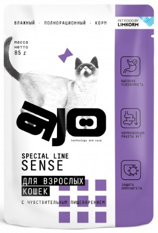 AJO Sensitive в соусе пауч для кошек 85 г