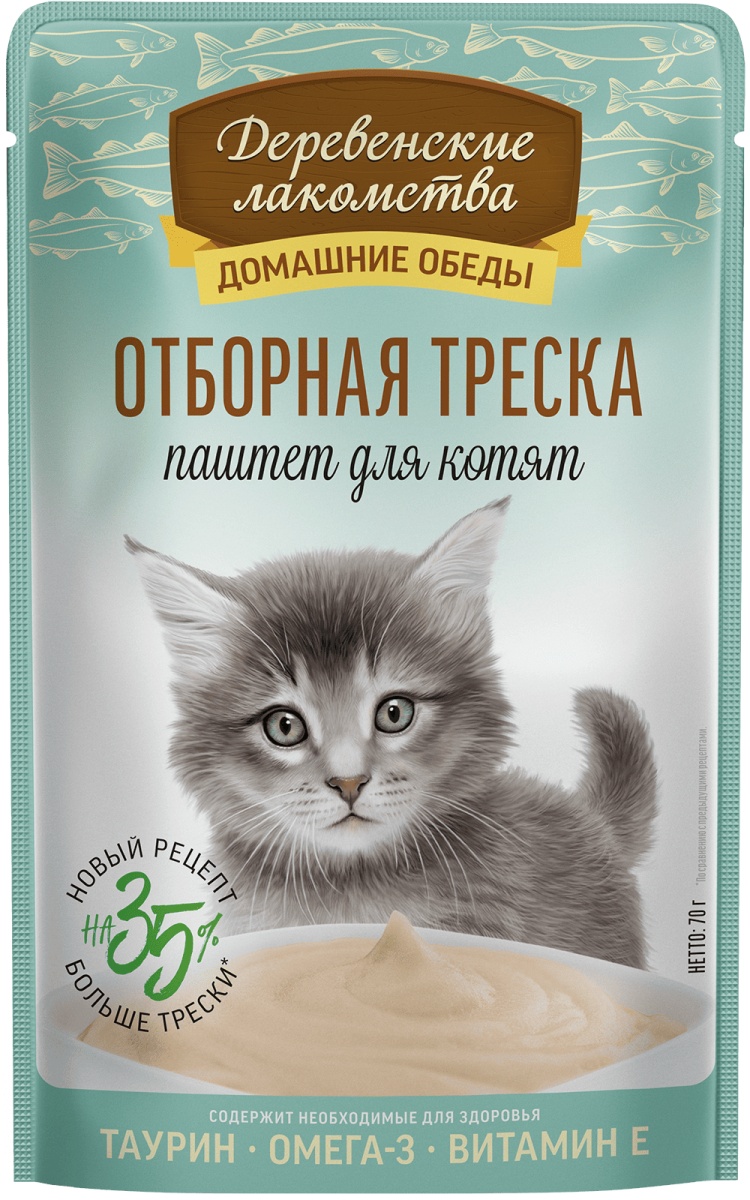 Деревенские Лакомства Отборная треска паштет пауч для котят 70 г 