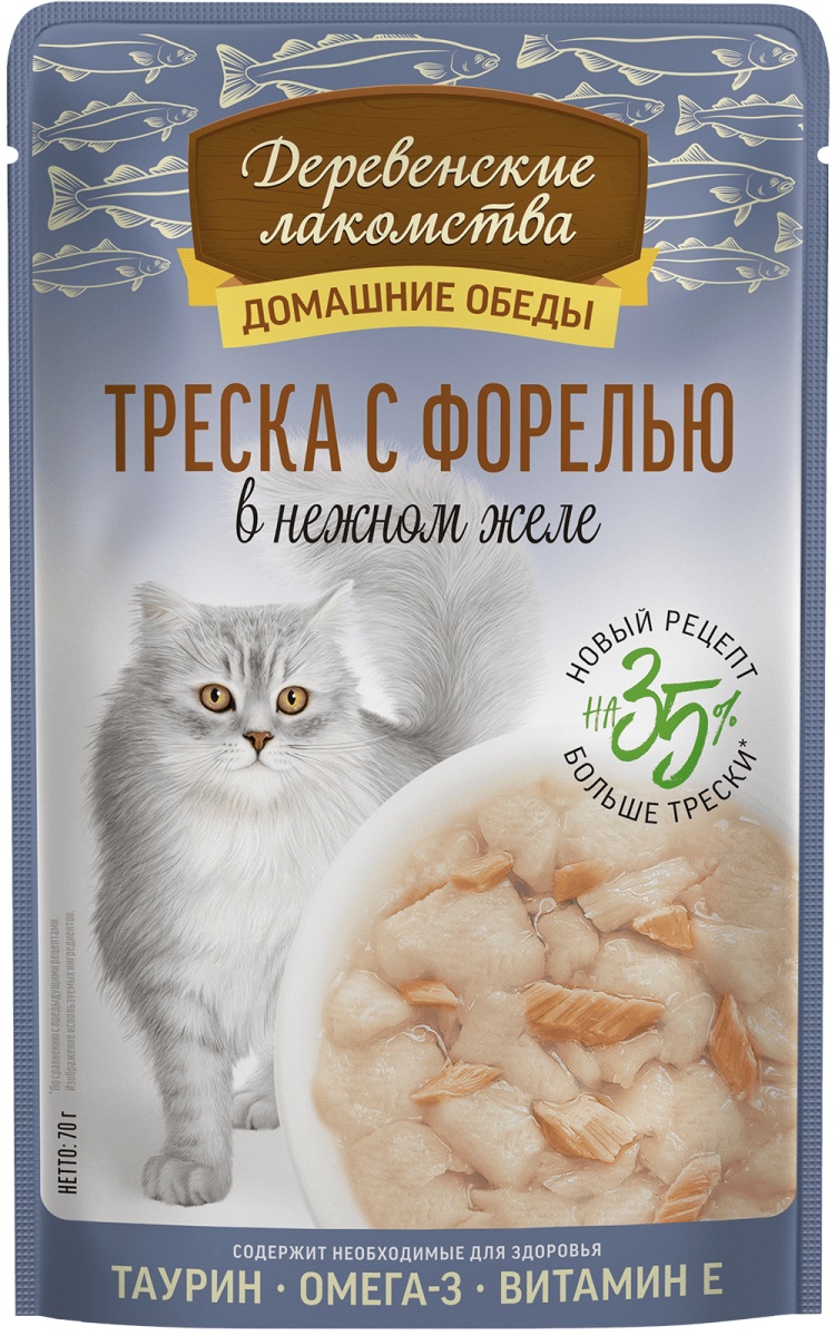 Деревенские Лакомства Треска с форелью пауч для кошек 70 г 
