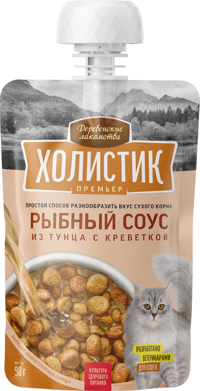 Деревенские Лакомства Холистик Премьер Рыбный соус из тунца с креветкой пауч для кошек 90 г