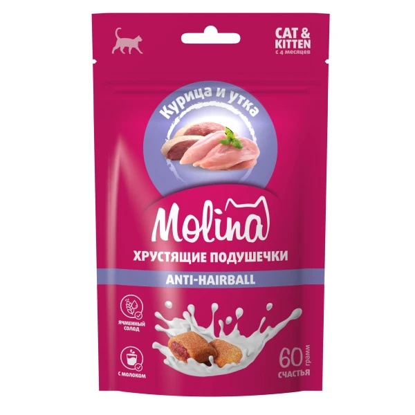 Подушечки Molina URINARY тунец и креветка  для кошек и котят 60 г