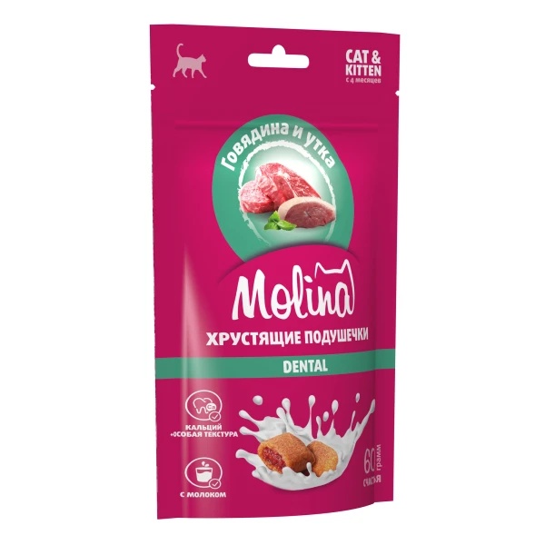 Подушечки Molina DENTAL говядина и утка для кошек и котят 60 г 2