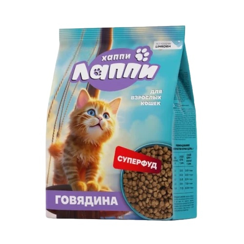 Хаппи Лаппи Adult говядина для кошек
