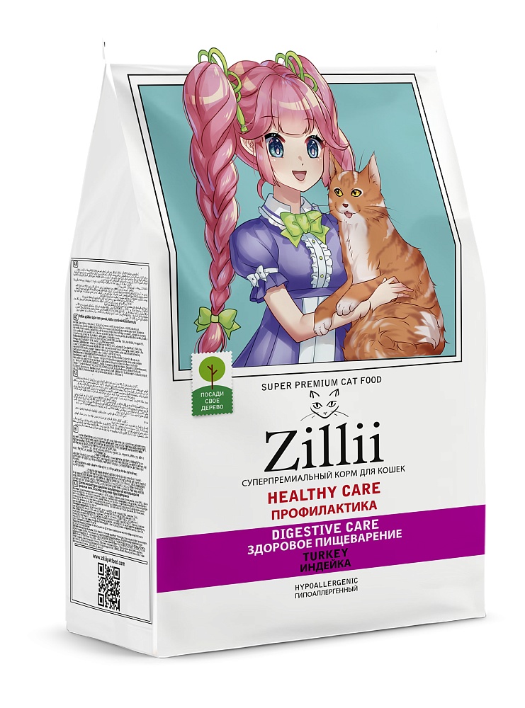 ZILLII HEALTHY CARE Digestive Care Индейка для кошек